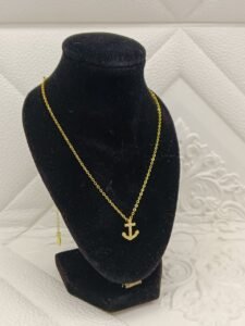 سلسال غرقان 
